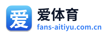 爱体育